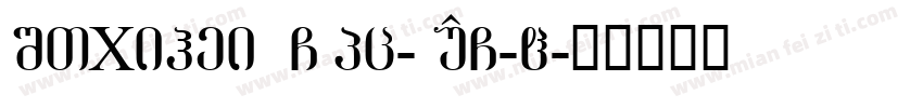 STXihei GBpc-EUC-H字体转换